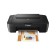 Принтер Canon PIXMA MG2541s (0727C067/0727C071)