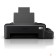 Принтер Epson Stylus Photo L121 (C11CD76414/C11CD76413/C11CD76505) {A4, 720х720, 9 стр./мин, USB} 