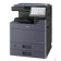 принтер Kyocera TASKalfa 2554ci (1102YP3NL0/1102YP3NLV) {Принтер/копир/сканер, a3, 25/12 ppm a4/a3, 4 gb+32 gb hdd, network, дуплекс, без тонера и крышки,установка АСЦ}