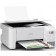 Принтер Epson L3256 (C11CJ67407/C11CJ67414/C11CJ67421/C11CJ67519/C11CJ67504/C11CJ67524/C11CJ67516) {А4, 5760 х 1440, 10стр/мин, Wi-Fi, USB}