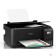 Принтер Epson L3250 (C11CJ67412/C11CJ67418/C11CJ67405/C11CJ67408/C11CJ67503/C11CJ67508/C11CJ67523)