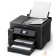 Принтер Epson M15140 (C11CJ41404) {МФУ, А3, 25стр/мин, Wi-Fi, USB, Ethernet,}