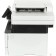 Принтер,МФУ Canon i-SENSYS MF453dw (5161C007) {ч-б лазерный, А4, 40стр./мин.,  600x600, 1024Мб, Wi-Fi,USB , дупл.}