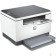 Принтер HP LaserJet M236d (9YF94A) {A4, принтер/сканер/копир, 600dpi, 29ppm, 64Mb, Duplex, USB}