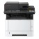 принтер/МФУ Kyocera MA4000x (110C143NL0) A4, 40 стр/мин, 1200 х 1200 dpi, USB, Ethernet, тк-1270 3600стр.