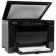 Принтер,МФУ Canon i-CLASS MF3010 (5252B008/5252B007/5252B009/5252B011/61CAMF30101SP1) {А4, 18 стр./мин, 64 Мб,1200 x 600 dpi, USB, лоток 150 л., Canon Cartridge 925/725/325,}