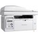 Pantum Pantum M6557NW МФУ лазерное ЧБ, А4, C/P/S, 22 стр/мин, 1200 x 1200 dpi, 128Мб RAM, лоток 150 стр, USB, RJ45, Wi-Fi, (700стр.), серый корпус
