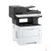 принтер Kyocera ECOSYS MA4500x (110C133NL0) {А4, 45ppm, 1200dpi, 1Gb, USB, Network, дуплекс, RADP75, тонер на 6 000отп.}