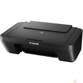 Принтер Canon PIXMA MG2545S (0727C027/0727С041)