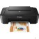 Принтер Canon PIXMA MG2545S (0727C027/0727С041)