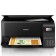 Принтер МФУ струйный Epson L3550 A4 C11CK59405