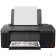 Принтер Canon PIXMA G1430 (5809C009) {A4, 4800x1200 dpi, 11/6 изобр./мин., 100-sheet paper tray,  USB 2.0, СНПЧ}