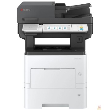 принтер Kyocera MA4500ifx (110C103NL0) {A4, 45 стр/мин, 1200x1200dpi, 1Гб, USB2.0, лоток 500 л., Duplex, автопод., старт.тонер 6000 стр}