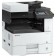 принтер Kyocera M4125idn (1102P23AX0) (A3, P/C/S/,25 стр/мин,1Gb,USB,Network,Duplex,автоподатчик, старт.тонер 3000 стр. Орг. тонер Tk-6110) АЗИЯ