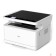 Принтер МФУ Deli Laser M2000DNWs {A4, ч/б, 1200x1200dpi, дуплекс, Wi-Fi, USB, белый.)