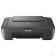 Принтер Canon PIXMA MG2541s (0727C067/0727C071)