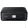 Принтер Canon Pixma TS5140 (2228C007)