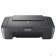 Принтер МФУ струйный Canon Pixma MG2546S (A4, принтер/копир/сканер, 4800x600dpi, до 8чб/4цв.ppm, USB) (0727C081)
