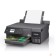 Принтер Epson EcoTank L8100 (C11CK94402)