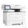 Pantum Pantum BM5201ADN МФУ {A4, 42 ppm, 1.2 GHz, 1200x1200 dpi, Duplex, DADF50, paper tray 250 pages, USB, LAN, start. cartridge 3000 pages} {проектная модель}