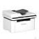 Pantum Pantum BM2300A (BM2300A) {А4, 22 ppm, 800 MHz, 1200x1200 dpi, 256 MB RAM, ADF, paper tray 150 pages, USB, WiFi}