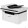 Pantum Pantum BM2300A (BM2300A) {А4, 22 ppm, 800 MHz, 1200x1200 dpi, 256 MB RAM, ADF, paper tray 150 pages, USB, WiFi}