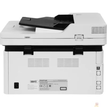 Pantum Pantum BM2300A (BM2300A) {А4, 22 ppm, 800 MHz, 1200x1200 dpi, 256 MB RAM, ADF, paper tray 150 pages, USB, WiFi}-2