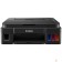 Принтер МФУ струйный Canon PIXMA G3416 (A4, принтер/копир/сканер, 4800х1200dpi, до 8.8чб/5цв.ppm, СНПЧ, WiFI, USB) (2315C052)
