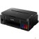 Принтер МФУ струйный Canon PIXMA G3416 (A4, принтер/копир/сканер, 4800х1200dpi, до 8.8чб/5цв.ppm, СНПЧ, WiFI, USB) (2315C052)