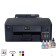 Принтер Brother HL-T4000DW (HL-T4000DW) струйный принтер A3