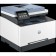 Принтер/МФУ HP Color LaserJet Pro 3303fdw (499M8A) {A4, 25 стр/мин, duplex, автопод., USB/Wi-Fi/LAN, fax}