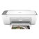Принтер HP DeskJet 2820e (588K9B)