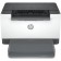 Принтер/МФУ HP LaserJet M211d (9YF82A) 