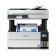 Принтер/МФУ Epson L6490 ( C11CJ88405/C11CJ88505/C11CJ88404/C11CJ88507) A4,17 стр./мин. ч/б ISO , 9,5 стр./мин. цвет (ISO),  Net WiFi USB RJ-45 