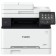 Принтер,МФУ Canon i-SENSYS MF657Cdw (5158C001/5158С012) цветное/лазерное A4, 21 стр/мин,  USB, LAN,Wi-Fi