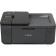 Принтер Canon PIXMA TR4645 (5072C045/5072C042)