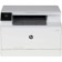 Принтер/МФУ HP Color LaserJet Pro MFP M182n (7KW54A) A4 Net белый