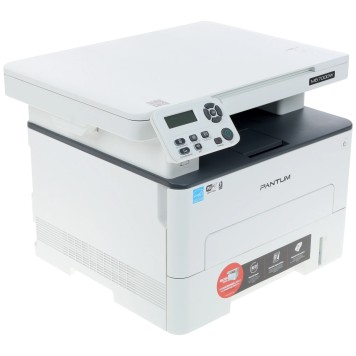 Pantum M6700DW МФУ лазерное ЧБ, А4, C/P/S, дуплекс, 30 стр/мин, 1200 x 1200 dpi, 128Мб RAM, лоток 250 стр, USB, RJ45, Wi-Fi, серый корпус