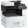 принтер/МФУ Kyocera M4125idn (1102P23AX0) (A3, P/C/S/,25 стр/мин,1Gb,USB,Network,Duplex,автоподатчик, старт.тонер 3000 стр. Tk-6110) АЗИЯ