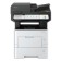 принтер/МФУ МФУ Kyocera ECOSYS MA5500ifx (110C0Z3NL0) А4, 55 стр/мин, 1200 dpi, USB,Network, duplex, автопод., замена M3655id, M3860idn
