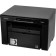 Принтер,МФУ Canon i-SENSYS MF3010 (5252B004) {А4, 18 стр./мин, 64 Мб,1200 x 600 dpi, USB, лот. 150 л., Cartridge 925/725/325} 