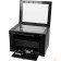 Принтер,МФУ Canon i-SENSYS MF3010 (5252B004) {А4, 18 стр./мин, 64 Мб,1200 x 600 dpi, USB, лот. 150 л., Cartridge 925/725/325} 