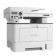 Pantum BM5100ADW МФУ лазерный ЧБ, A4, C/P/S, дуплекс, автоподача, 40стр/мин, 1200x1200 dpi, 512 MB RAM, Duplex, ADF50, лоток 250 листов, USB, LAN, WiFi,старт.картр.3000 листов проектная модель