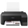 Принтер/МФУ Epson L1250 4-цветная струйная печать,  A4 , печать фотографий,wi-fi (C11CJ71405/C11CJ71403/C11CJ71402)