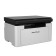Pantum BM1800 МФУ лазерное ЧБ, А4, C/P/S, 18 стр/мин, 600x600 dpi, 256Мб RAM, лоток 150 стр, USB, черный корпус
