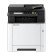 принтер/МФУ Kyocera ECOSYS MA2600cfx  (110C0F3NL0)