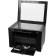 Принтер,МФУ Canon i-SENSYS MF3010 (5252B004) А4, 18 стр./мин, 64 Мб,1200 x 600 dpi, USB, лот. 150 л., Cartridge 925/725/325 