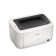 Принтер,МФУ Canon imageCLASS LBP6030 (8468008) лазерный черно-белый A4 настольный 600x600dpi, черный,325 картридж