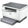 Принтер/МФУ HP LaserJet M236d (9YF94A) A4, принтер/сканер/копир, 600dpi, 29ppm, 64Mb, Duplex, USB