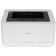 Принтер Deli Laser P2000DNWs A4 Duplex WiFi